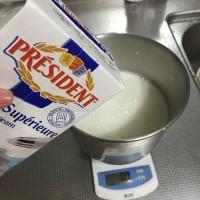 自制超好吃的原味老酸奶 天然无添加的做法步骤