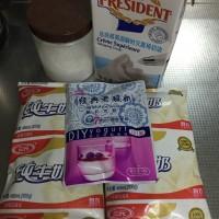 自制超好吃的原味老酸奶 天然无添加的做法步骤
